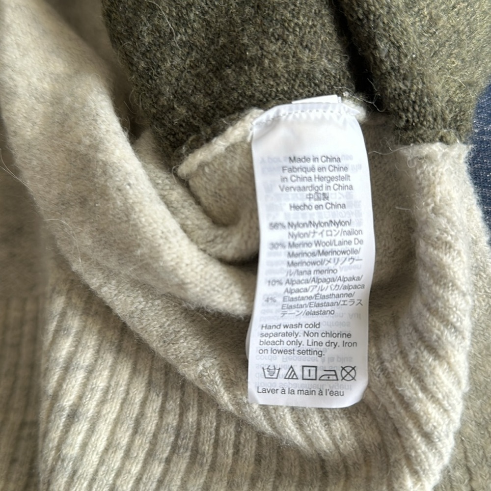 Madewell Colorblock Payton Sweater in Coziest Yarn - Picture 5 of 5